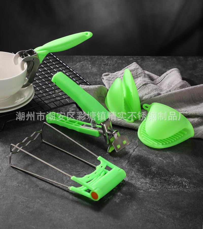 CJ-JJ-JWQ夹碗器4.jpg
