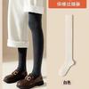 Calcetines Largos Hasta la Rodilla para Mujer, Calcetines Gruesos de Invierno para Pantorrilla, Calcetines de Rizo de Longitud Media, Calcetines Largos JK para Otoño e Invierno, Calcetines Protectores de Rodilla, Calcetines Largos Antideslizantes