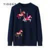 Suéter Feminino de Cashmere com Tricô Liso de Malha 12 Fios, Intársia, Gola Redonda, Lã, Ombro Normal, Pulôver Quente e Estiloso
