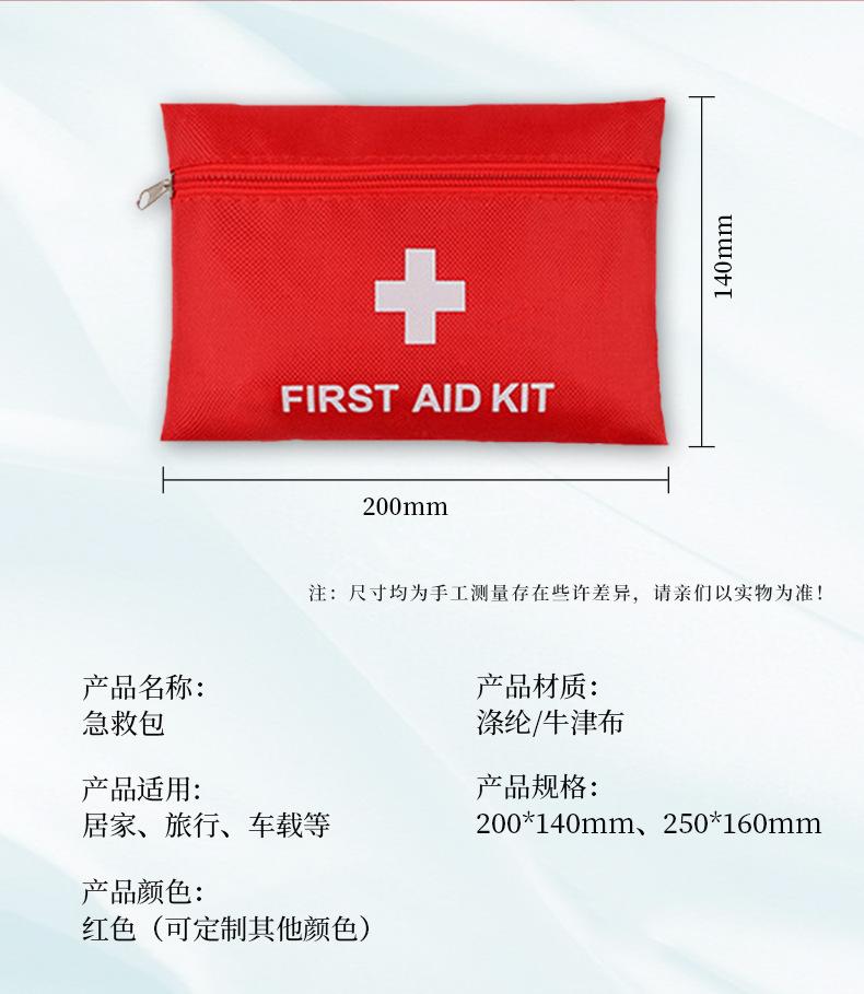 详情_04.jpg