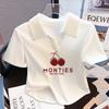 Camiseta polo blanca de algodón con hilo, manga corta, solapa y hombros descubiertos, elegante top francés de verano con cuello en V, combinable con todo.