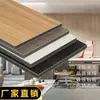 Paneles de pared de madera maciza anticolisión, paneles de cristal de diamante y carbono, chapa de madera de alta densidad resistente a impactos, empalme sin costuras, paneles anticolisión hechos a medida
