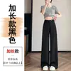 Calça de terno preta elegante e versátil, de perna larga, cintura alta, modelagem que emagrece, para mulheres, novo estilo outono 2026 A13578