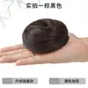 Peluca de Moño Bajo para Mujer, Coleta de Cabello Natural, Moño de Estilo Antiguo Hanfu, Herramienta Perezosa para Peinar el Cabello, Rizada y Voluminosa