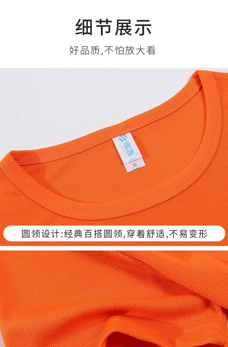 详情图_7.jpg