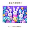 Tarjetas de Felicitación de Pascua Transfronterizas en Inglés, Bendiciones Festivas, Recuerdos, Regalos, Decoraciones Florales de Pared, Tarjetas de Agradecimiento