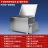 Caixa de Banho-Maria com Temperatura Constante Aquecida Eletricamente Banho-Maria de Laboratório Tanque de Água com Aquecimento de Display Digital Caixa de Banho-Maria com Água Fervente Tanque de Água com Temperatura Constante