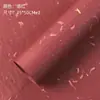 Papel de Pétala Rasgado à Mão, Papel Kraft, Papel de Presente com Flor em Relevo, Materiais para Embalagem DIY de Buquê de Flores