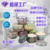 Exportación Transfronteriza de Velas Aromáticas Varias, Souvenirs Creativos Estilo Étnico, Velas Sin Aroma, Procesamiento OEM