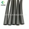 Tubo de Espuma Negra de Alta Densidad para Procesamiento Zhonghong 22*T3*620mm Tubo en Stock Protector de Dedo de Esponja de Color