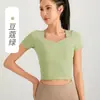 Tops Deportivos de Manga Corta para Mujer Ropa de Yoga Verano 2025 Nuevo Secado Rápido Ropa Deportiva de Pilates Fitness para Mostrar tu Figura