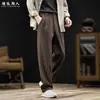 Pantalones Casuales Elásticos Simples de Caída Suelta "Estilo Old Money" para Hombre Otoño Nuevos Holgados Versátiles Rectos para el Trabajo Pantalones Largos