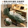 Sillón Sofá Plegable, Adecuado para Dormir y Reclinarse, Sillón para Siesta, Sofá Perezoso, Sillón Reclinable, Silla de Doble Propósito para Sentarse y Dormir, Silla de Ordenador, Sillón Reclinable Individual