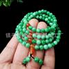 Pulsera Verde Seca Jade Dragón de Hierro Jade en Bruto Pulsera de Cuentas Redondas Jade Roca de Cuarzo Cuerda de Cuentas Fondo Blanco Pulsera de Jade Jade Frío Verde