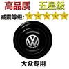 Almofadas Amortecedoras de Impacto para Portas de Carro, Almofadas Antivibração, Redução de Ruído, Modificação para Operação Silenciosa, Isolamento Acústico, Silicone Anti-Colisão