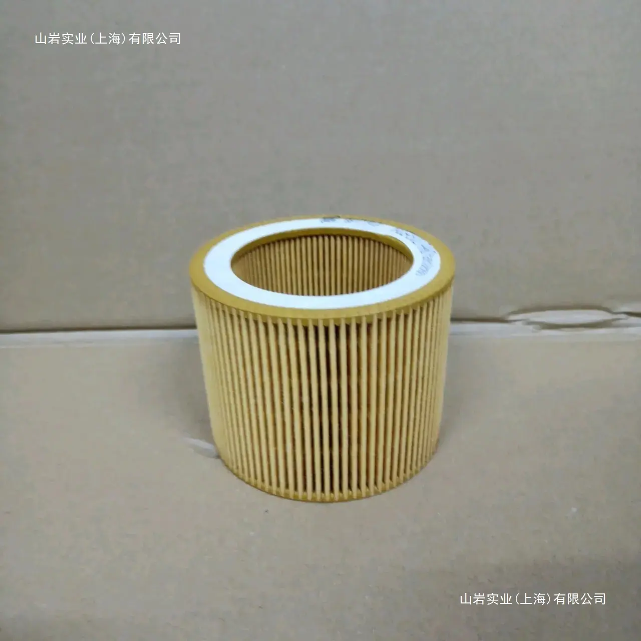 hsy-1686647927441.webp.jpg