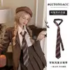 Cinturón de Corbata Rayada Americano para Mujer 2025 Nuevo Estilo Universitario Versátil Uniforme JK Diseño de Nicho Accesorio de Corbata de Cuello