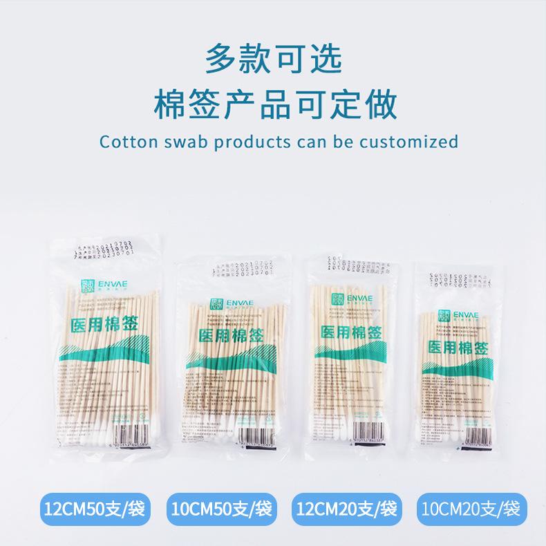 详情_18.jpg