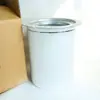 Adecuado para el Separador de Aceite y Gas tipo Tornillo 221917447 de Ingersoll Rand, Accesorios para Compresores de Aire