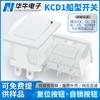 Interruptor Completo con Forma de Barco Loco Kcd1 Balancín Blanco Seis Pines Dos Velocidades Kc Certificado Coreano Interruptor de Dispositivo Médico