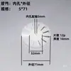 70 Ventilador de Resfriamento de Motor 5 8 10 Furos Eletrodomésticos Acessórios para Motor Lâminas de Ventilador de Plástico Nylon Duas Peças