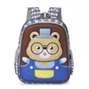 Mochila Oso Pequeño Mochila al por Mayor Linda Mochila Escolar de Jardín de Infancia para Bebé 3-5 Años Kulomi Dibujos Animados Mochila Pequeña Infantil