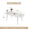 Mesa de comedor estilo crema minimalista moderna de lujo ligero, mesa de comedor ovalada de losa de roca, juego de mesa y sillas de comedor para apartamento pequeño