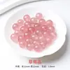 Cristal de Fresa Natural Cuentas Redondas Cuentas Sueltas Pulsera Accesorios para Joyería DIY Materiales para Pulseras Cuentas de Alta Calidad