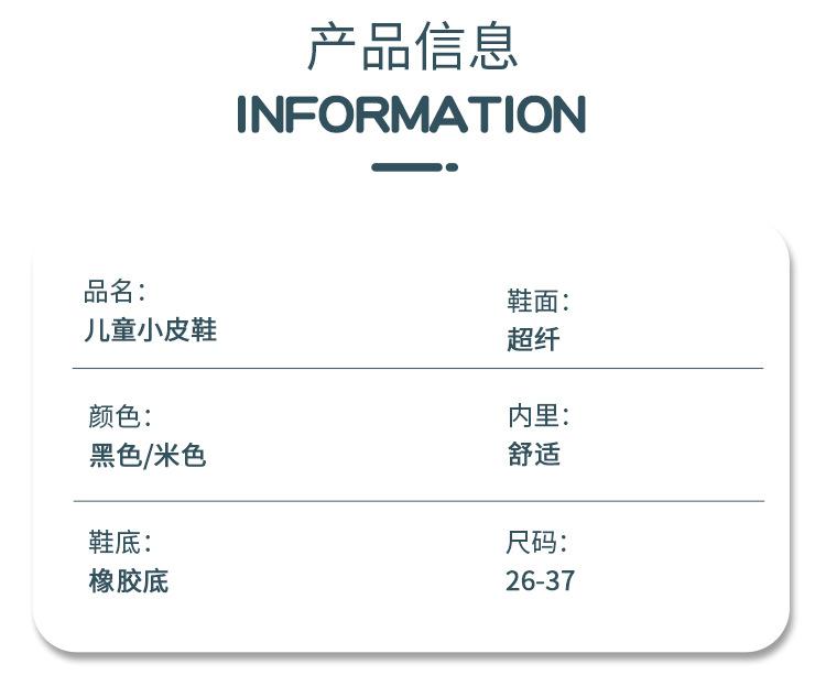 2023071522389117111739w750h633