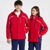Chaquetas a juego para padres e hijos, Uniformes escolares para estudiantes, Uniformes de clase, Trajes deportivos para exteriores para hombre y mujer, Trajes cálidos para senderismo, Conjunto de tres piezas con capucha