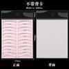 Producto Nuevo Transfronterizo Pegatinas para Cejas Europeas y Americanas Tarjetas para Cejas Pegatinas para Cejas Perezosas Artefacto para Cejas Herramientas de Maquillaje Nuevo en Stock