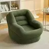 Cadeira Sofá Preguiçosa Super Confortável para Varanda Meninas Fofa Tatami Pequena Cadeira Sofá Casa para Humano e Cachorro Apartamento Pequeno Cadeira de Lounge