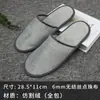 Pantuflas de Hotel al por Mayor, Pantuflas Desechables para Casas de Huéspedes, Hoteles, Hospitalidad en el Hogar, Salones de Belleza, Antideslizantes, con Logo, Engrosadas