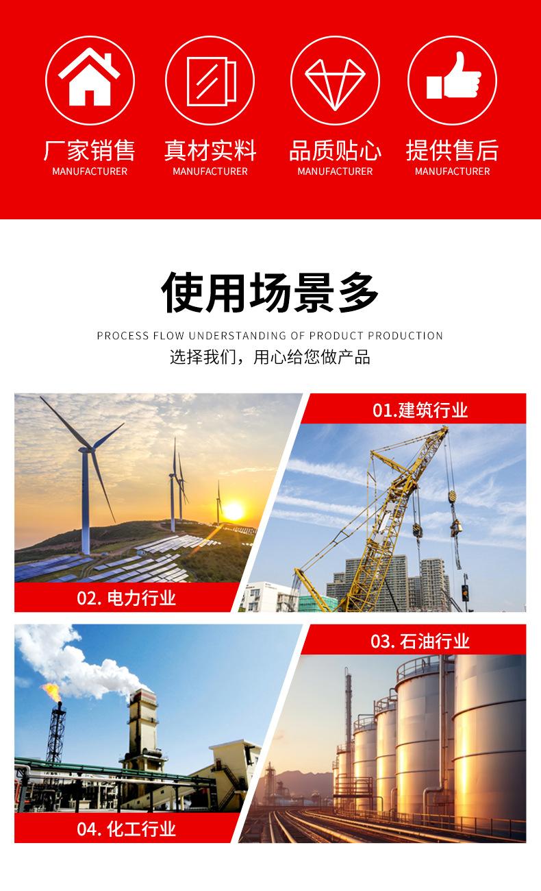 详情_03.jpg