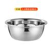 Tazón engrosado de acero inoxidable 304 Frasco de condimentos estilo europeo con borde invertido grande Tazón para batir huevos Tazón para lavar verduras Tazón para cocinar Cubo de especias