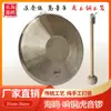 Gong suena gong de tigre de cobre gong de mano 31 33 gong de mano Su gong Jing gong Wu gong 27 30 alto medio bajo compañía de ópera gong de cobre