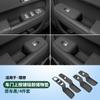 Adecuado para el mango de puerta ideal L6L7L8L9, almohadilla interior para modificación, caja de almacenamiento de ranura de puerta de silicona, accesorios para coche