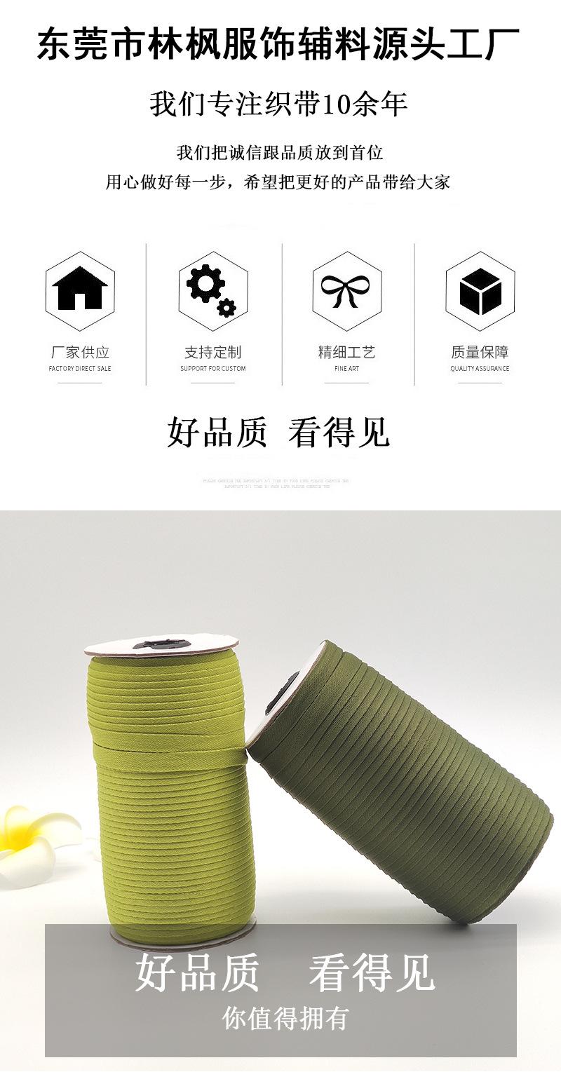 12详情页(3)-恢复的_01.jpg