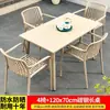 Mesas y Sillas de Aleación de Aluminio para Exteriores para Patios de Villas, Terrazas de Jardín al Aire Libre, Balcones Abiertos y Áreas de Ocio