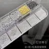 Arte de Uñas Coloridos Pedrería Irregular Cuadrícula Color Caramelo de Moda Perla Acero Perlas Mezclado Brillo Decoraciones Dopamina Mayoreo