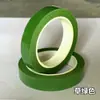 Fita floral verde feita à mão fita diy fábrica direta fita flor simulação planta jardinagem enrolamento haste de flor cola