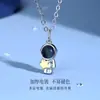 Collar de astronauta con colgante de dibujos animados, regalo de San Valentín, estilo moderno, cadena de clavícula, collar de pareja de astronautas