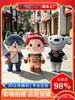 Fantasias Personalizadas de Personagens de Desenho Animado a Partir de Suas Próprias Imagens, Fantasias Personalizadas de Personagens Infláveis, Fantasias de Personagens Ambulantes e Decorações de Personagens. Entrega Expressa Disponível