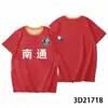 Traje de Uniforme de Fútbol de Manga Corta a Lunares Camiseta Deportiva de Malla Jersey de Manga Corta Uniforme de Equipo de Partido y Entrenamiento Uniforme de Fútbol