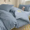 Juego de Ropa de Cama para Dormitorio de Estudiantes Universitarios Modelo Nuevo 2026: Juego de tres piezas, Funda de edredón individual, Juego de seis piezas, Juego de cuatro piezas