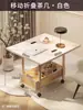 Mesa dobrável para armazenamento Carrinho pequeno Prateleira Mesa lateral Mesa de centro multifuncional integrada Pequeno apartamento Mesa de jantar para casa Mesa de estudo
