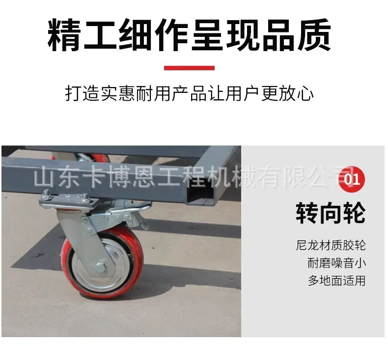 玻璃安装机械手详情图 (9)