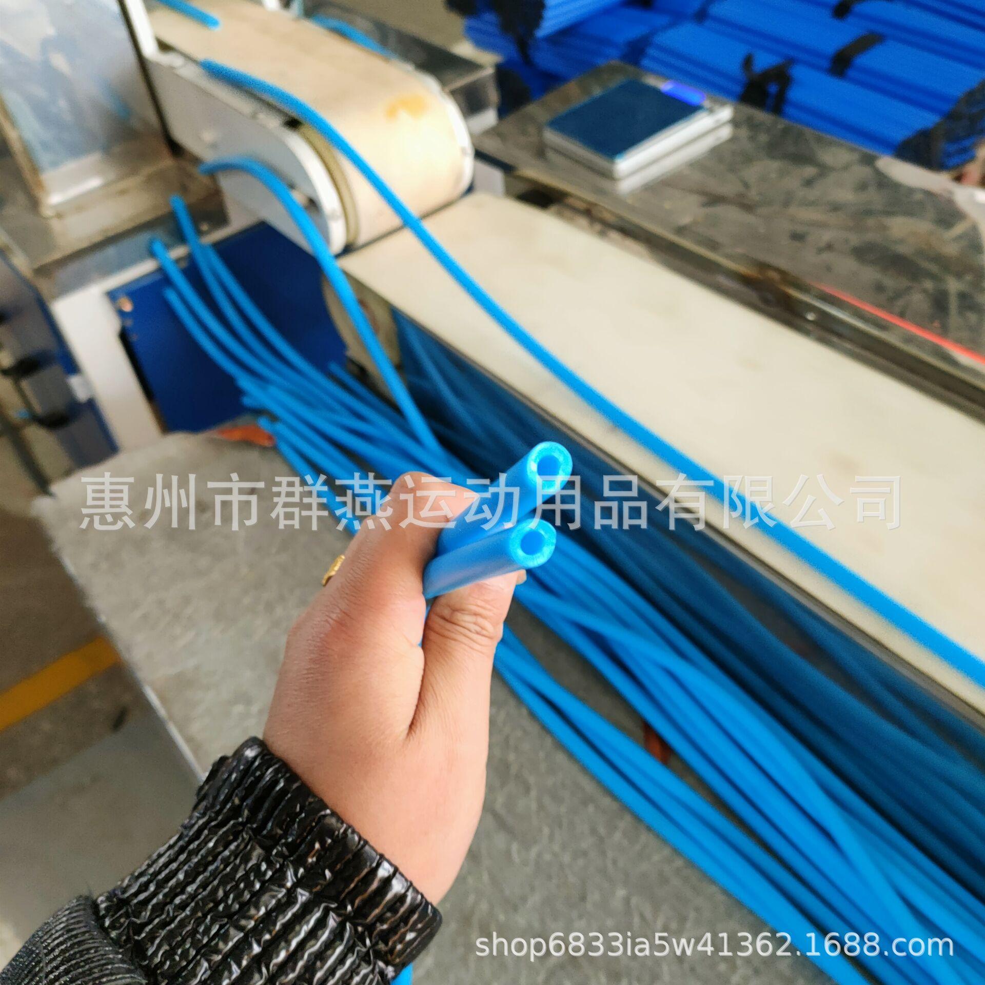 QQ图片20210109213559