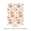Huaying Melrose Garden Papel Cartão Espesso Buquê de Flores Embalagem Peça de Estilo Floral Material de Embalagem para Floricultura