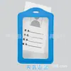 Funda de cuero transparente de doble cara para tarjetas, con cordón, para tarjetas de identificación de estudiante, de trabajo, de autobús y escolares.